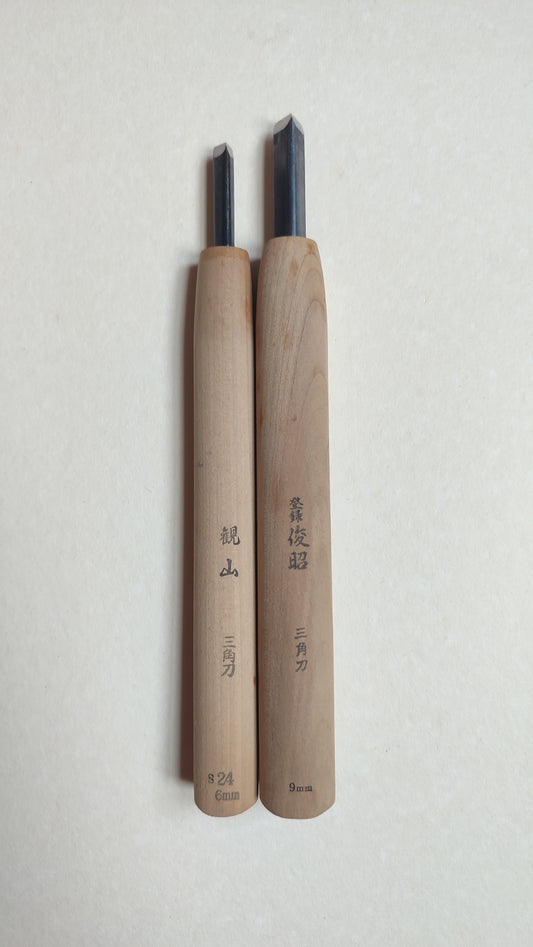 Paire de gouges japonaises en V de gravure sur bois "Chokokuto" 6 & 9mm