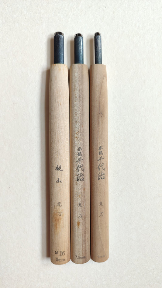 Trio de gouges japonaises de gravure sur bois "Chokokuto"