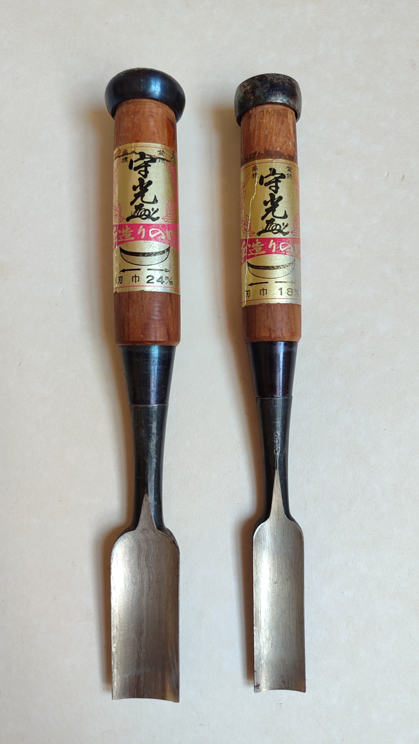 Duo de gouges japonaises "Uchimaru nomi" 18 & 24mm