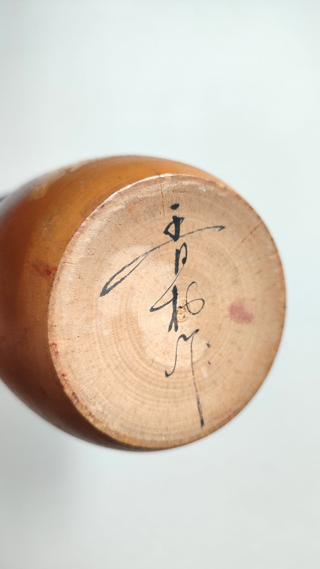 Trés grande poupée japonaise en bois "Kokechi" 435mm "Komura Sato"