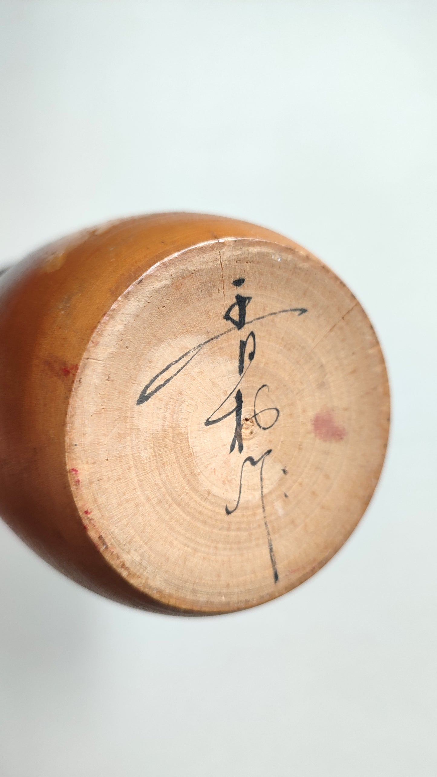 Trés grande poupée japonaise en bois "Kokechi" 435mm "Komura Sato"