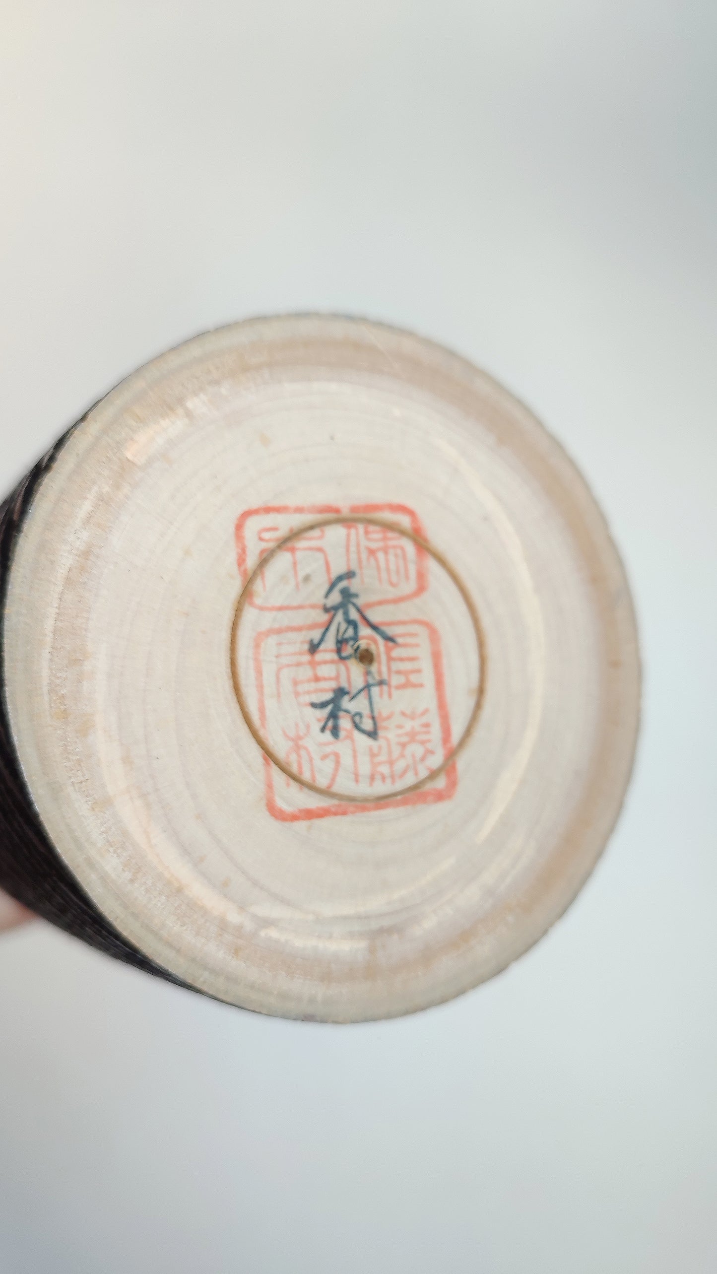 Trés grande poupée japonaise en bois "Kokechi" 450mm "Sato Koson"