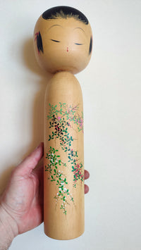 Trés grande poupée japonaise en bois "Kokechi" 370mm "Onodera Koraku"