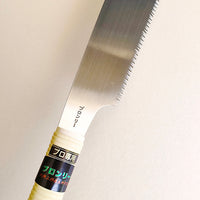 Grande scie Japonaise "Kataba" 315mm "Hishika"