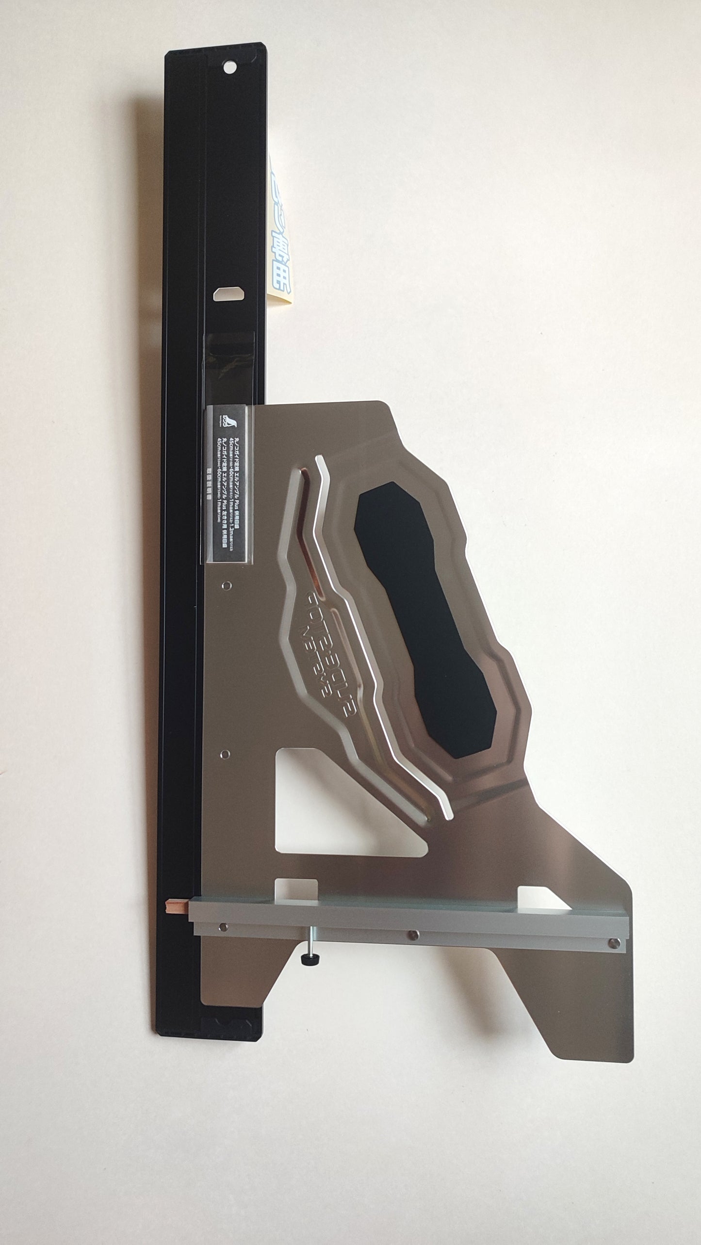 Guide de scie circulaire 60cm "Shinwa"