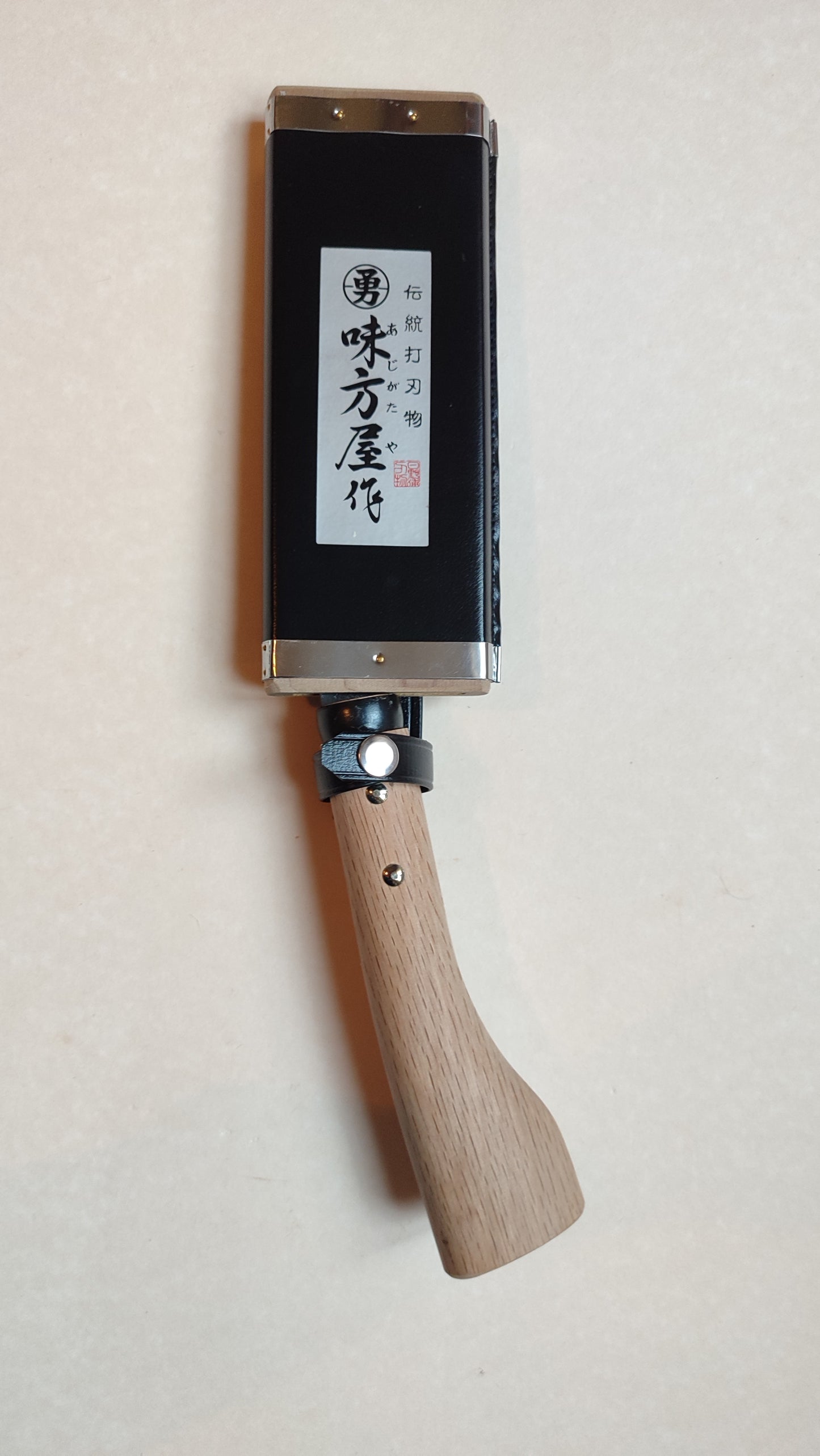 Hachette japonaise "Nata" 165mm "Ajikataya" double biseaux