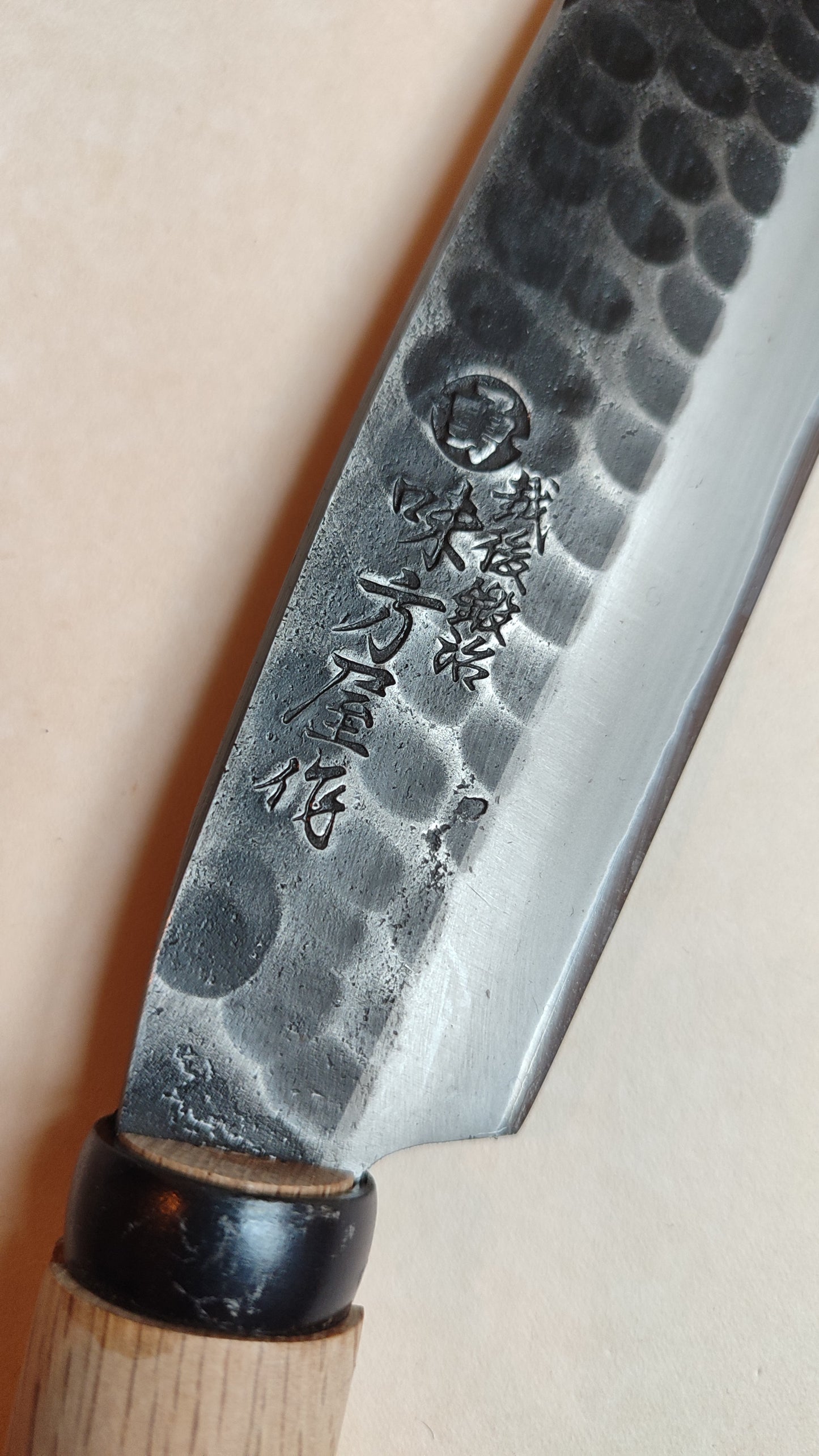 Hachette japonaise "Nata" 165mm "Ajikataya" double biseaux