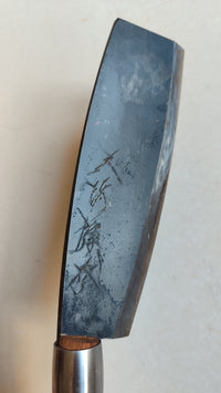 Hachette japonaise "Nata" 210mm "Kajiya Katsuhide"