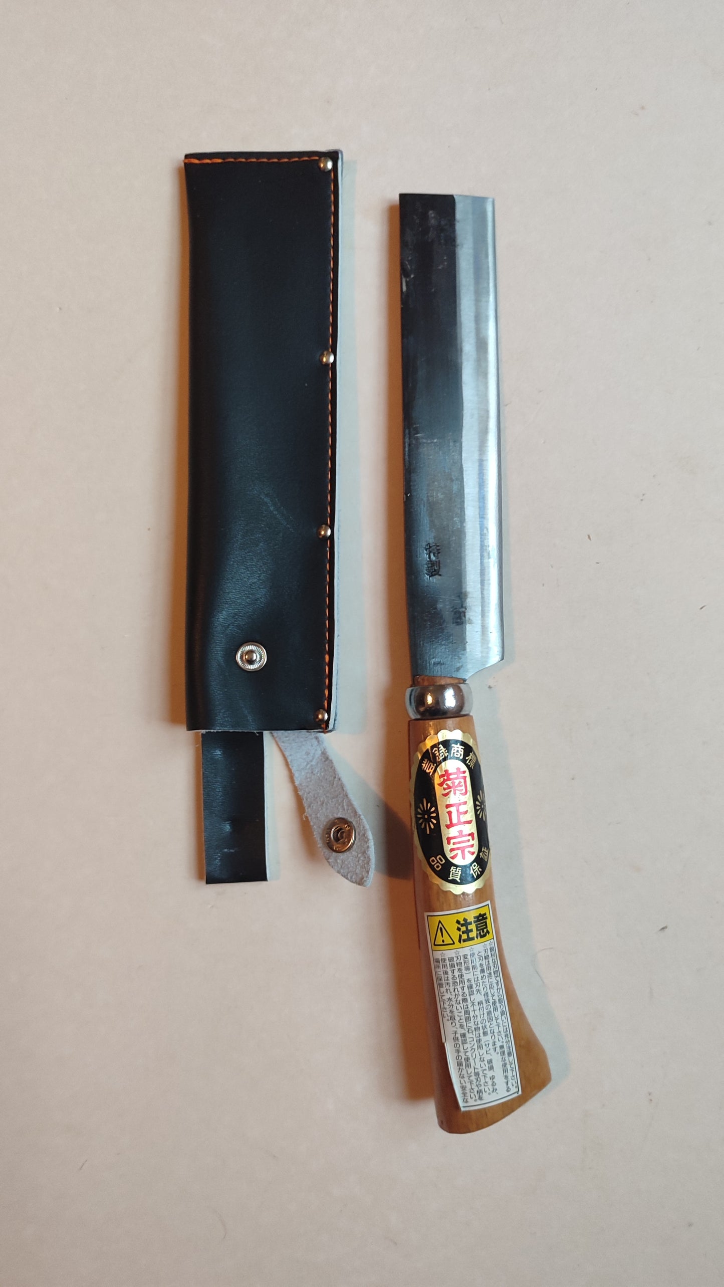 Petite hachette japonaise à double biseau "Nata" 165mm "Kikumasamune"