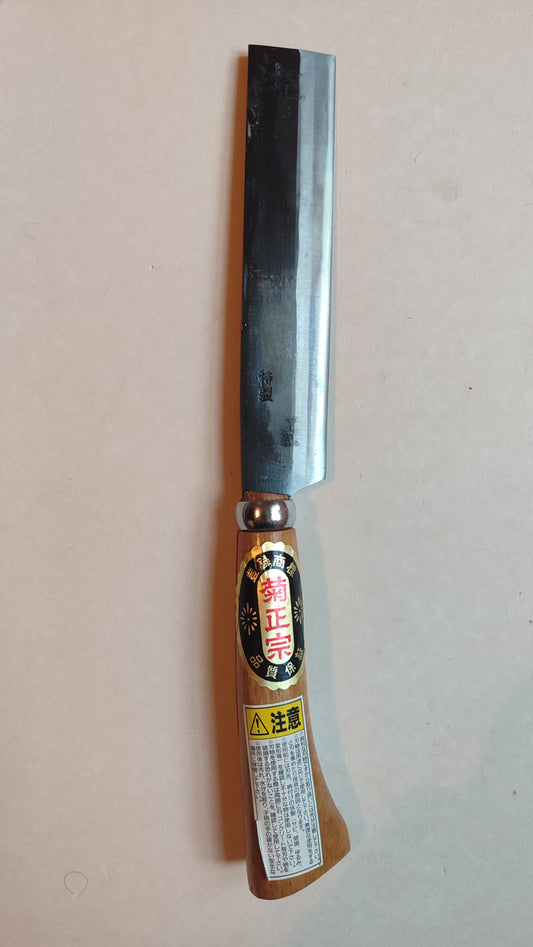 Petite hachette japonaise à double biseau "Nata" 165mm "Kikumasamune"