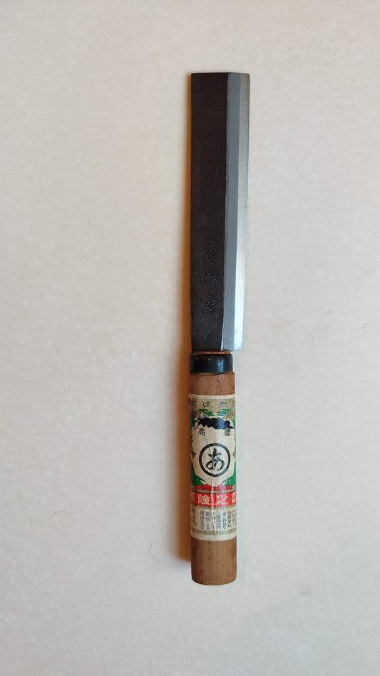 Petite hachette japonaise à double biseau "Nata" 165mm "Tosa"