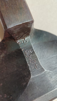 Rare Herminette Japonaise "Chouna" 96mm