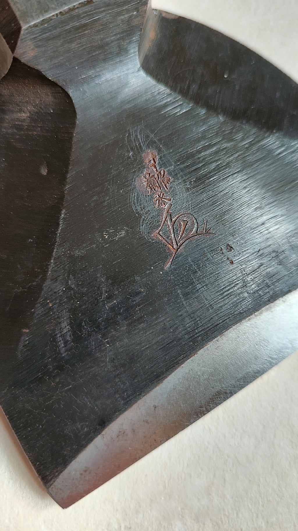 Rare Herminette Japonaise "Chouna" 100mm Kikusui
