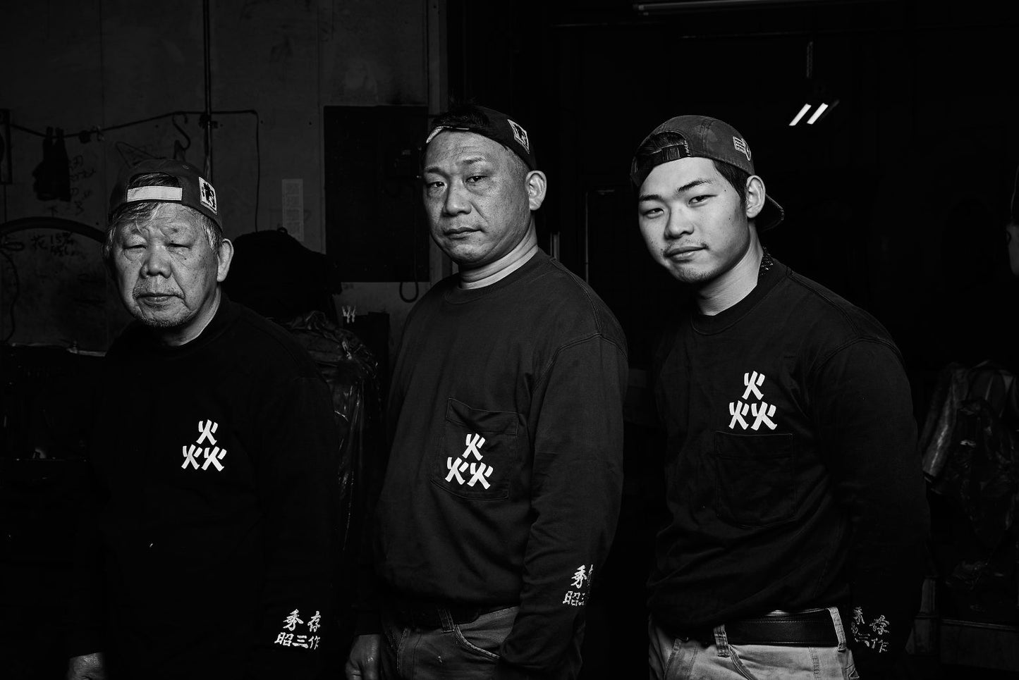 Couteau japonais pour le cuir 42mm "Ikeuchi"