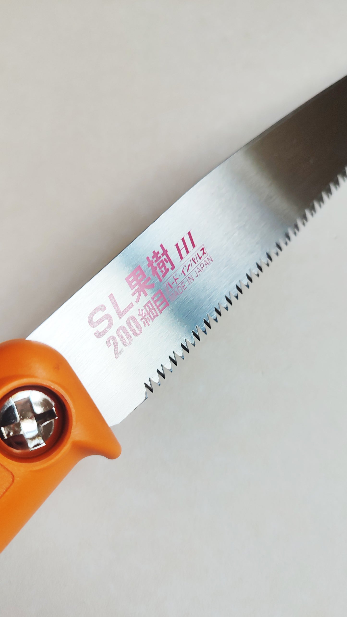 Scie japonaise de jardinage "Kataba" 200mm "Z-Saw"