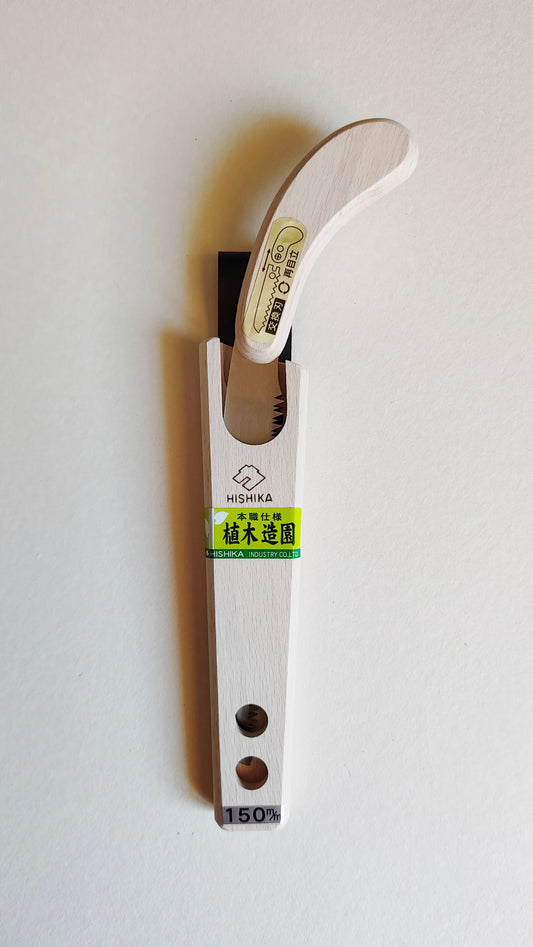 Petite scie japonaise de jardinage "Kataba" 150mm "Hishika"