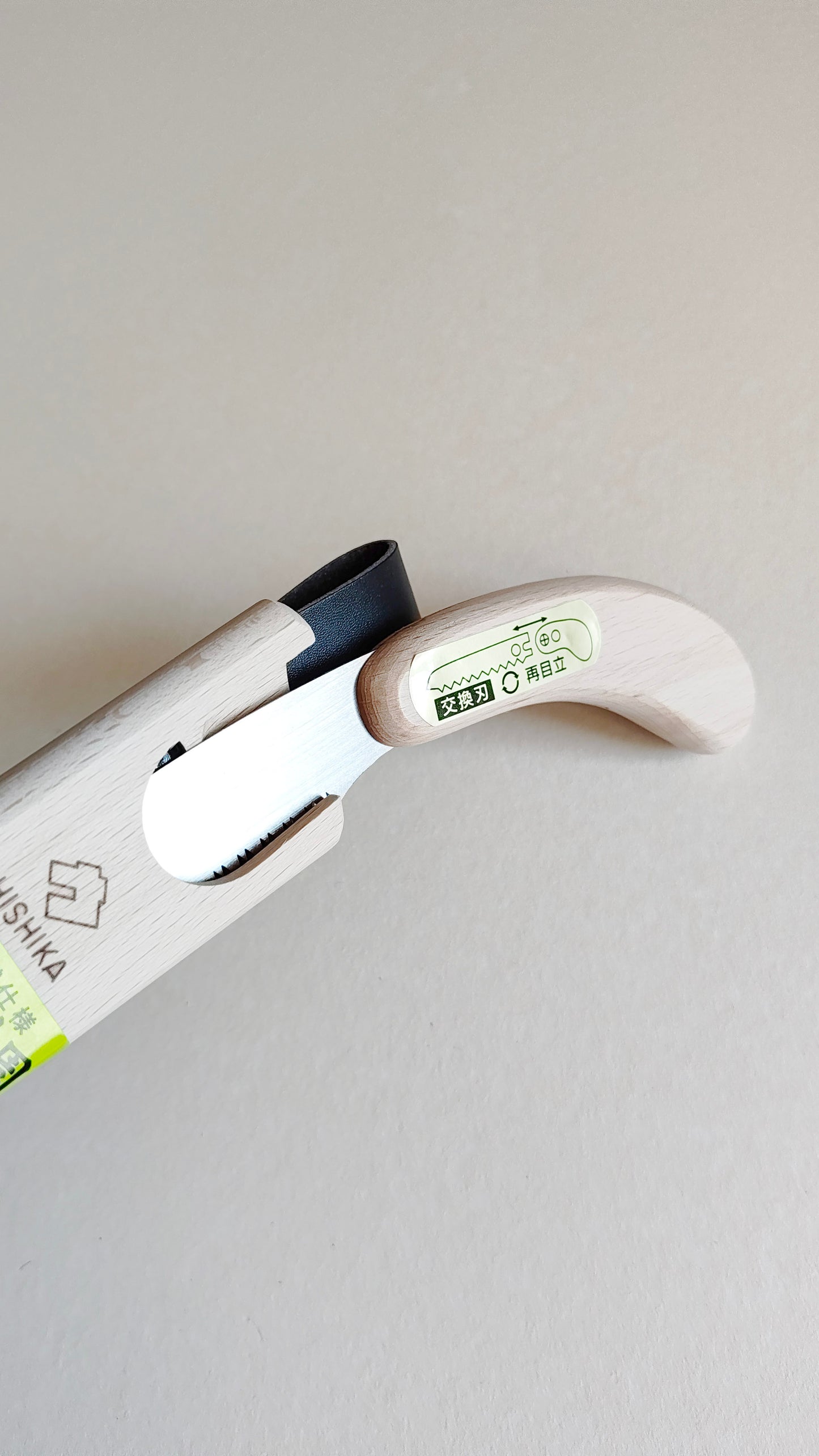 Petite scie japonaise de jardinage "Kataba" 150mm "Hishika"