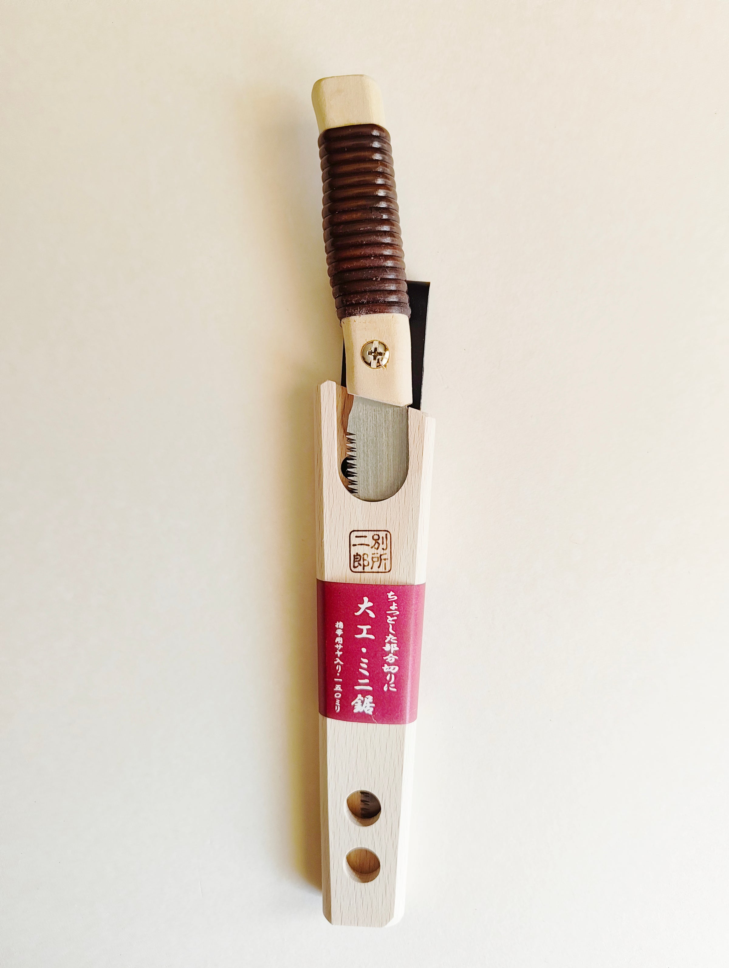 Petite scie japonaise de jardinage "Kataba" 150mm "Hishika"