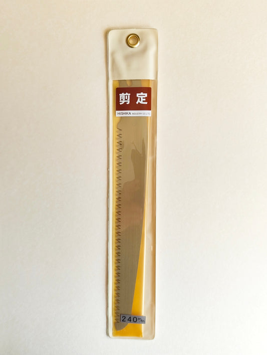 Lame de scie japonaise de jardinage "Kataba" 240mm "Hishika"