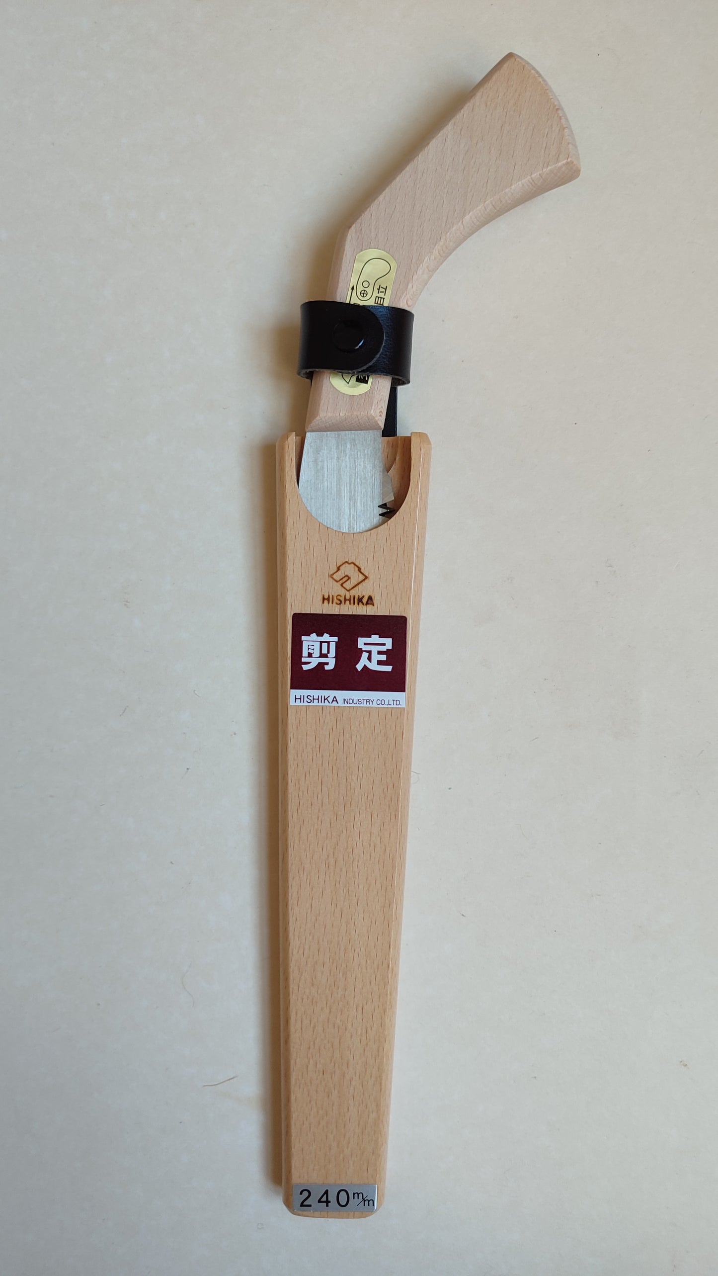 Scie japonaise de jardinage "Kataba" 240mm "Hishika"