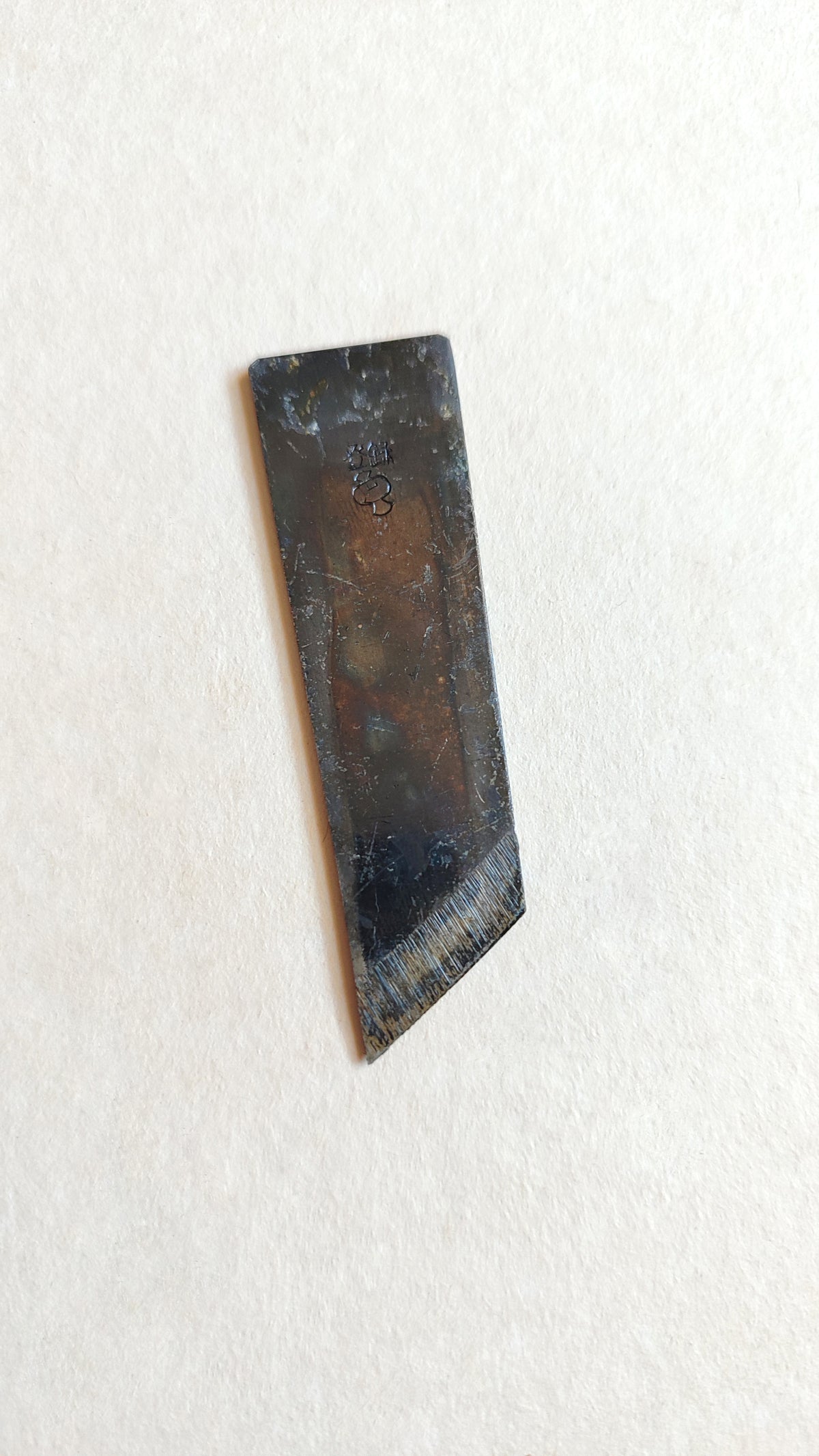 Lame pour trusquin japonais "Warikeshiki" 20mm