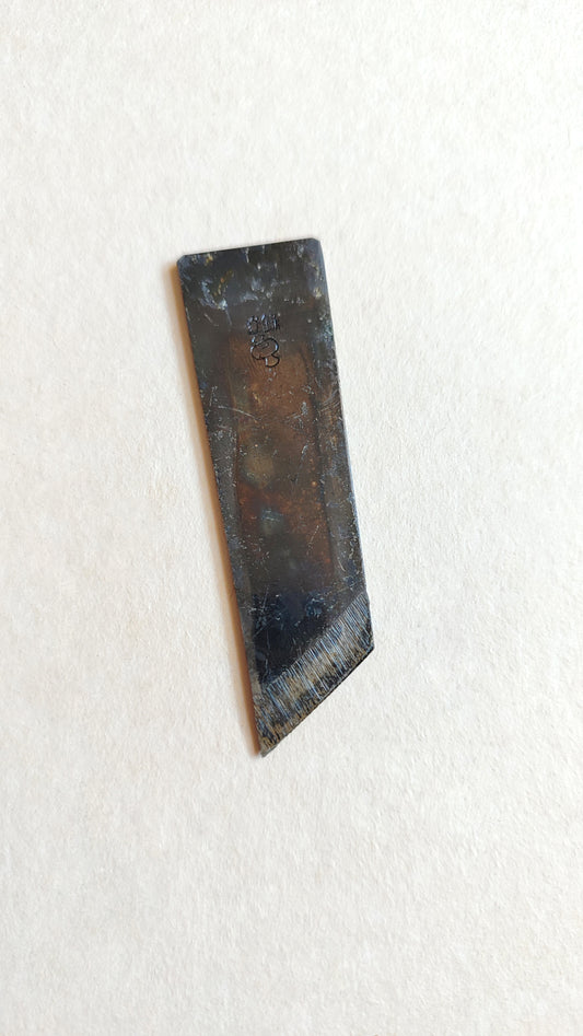 Lame pour trusquin japonais "Warikeshiki" 20mm