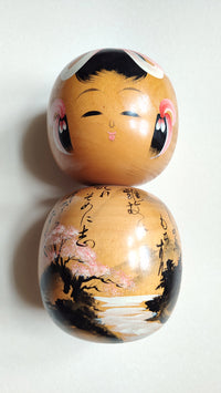 Large poupée japonaise en bois "Kokechi" 275mm "Komura Sato"