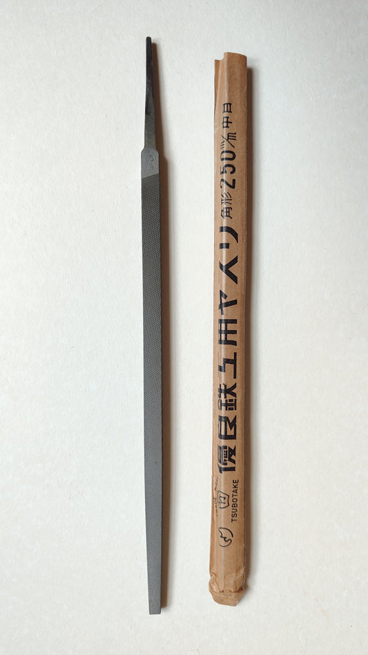 Lime métal carré 250mm Tsubotake