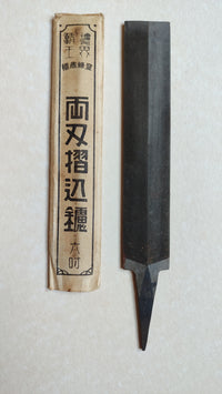 Lime métal losange 125mm Kakumatsu pour scie japonaise