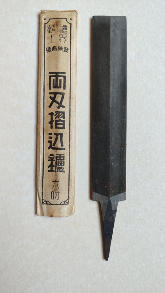 Lime métal losange 125mm Kakumatsu pour scie japonaise