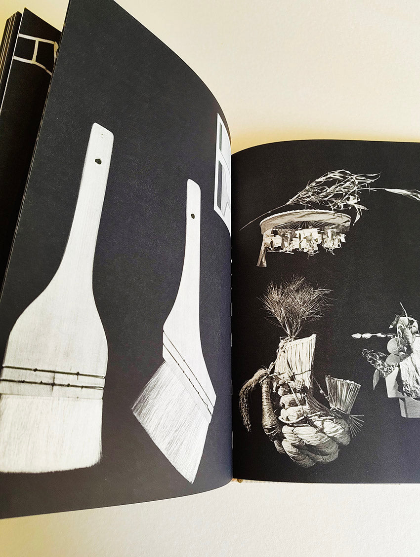 Livre "Japon beauté des formes" (Pierre - Métal - Fibres - Bambou) par Donald Richie