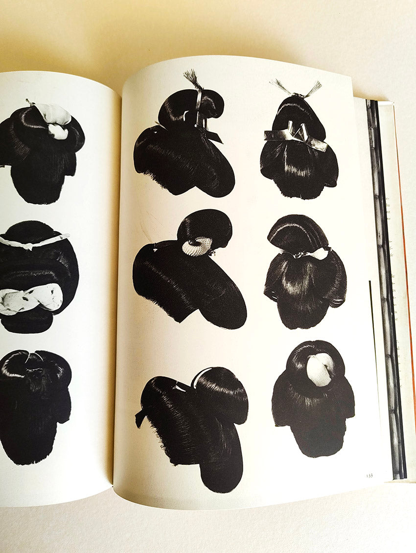 Livre "Japon beauté des formes" (Pierre - Métal - Fibres - Bambou) par Donald Richie