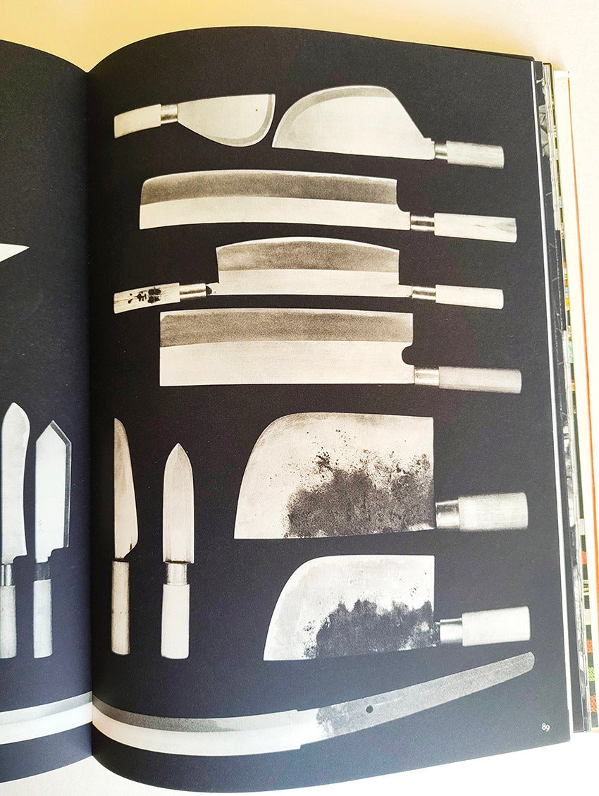 Livre "Japon beauté des formes" (Pierre - Métal - Fibres - Bambou) par Donald Richie