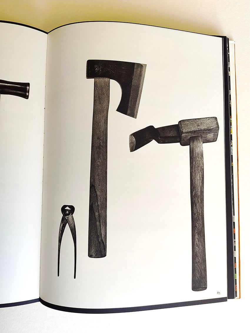 Livre "Japon beauté des formes" (Pierre - Métal - Fibres - Bambou) par Donald Richie