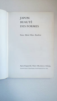 Livre "Japon beauté des formes" (Pierre - Métal - Fibres - Bambou) par Donald Richie