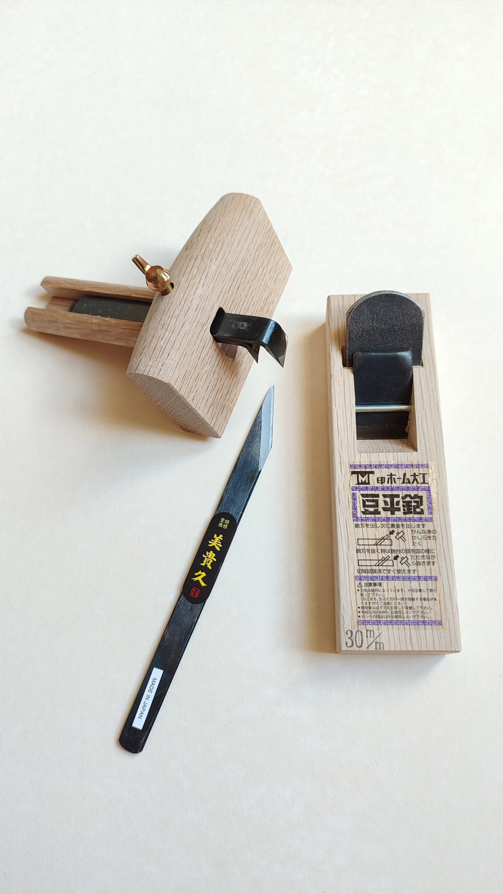 Set fin pour l'art du Kumiko "Sashimono": Kiridashi + Keshiki + Mame kanna 30mm