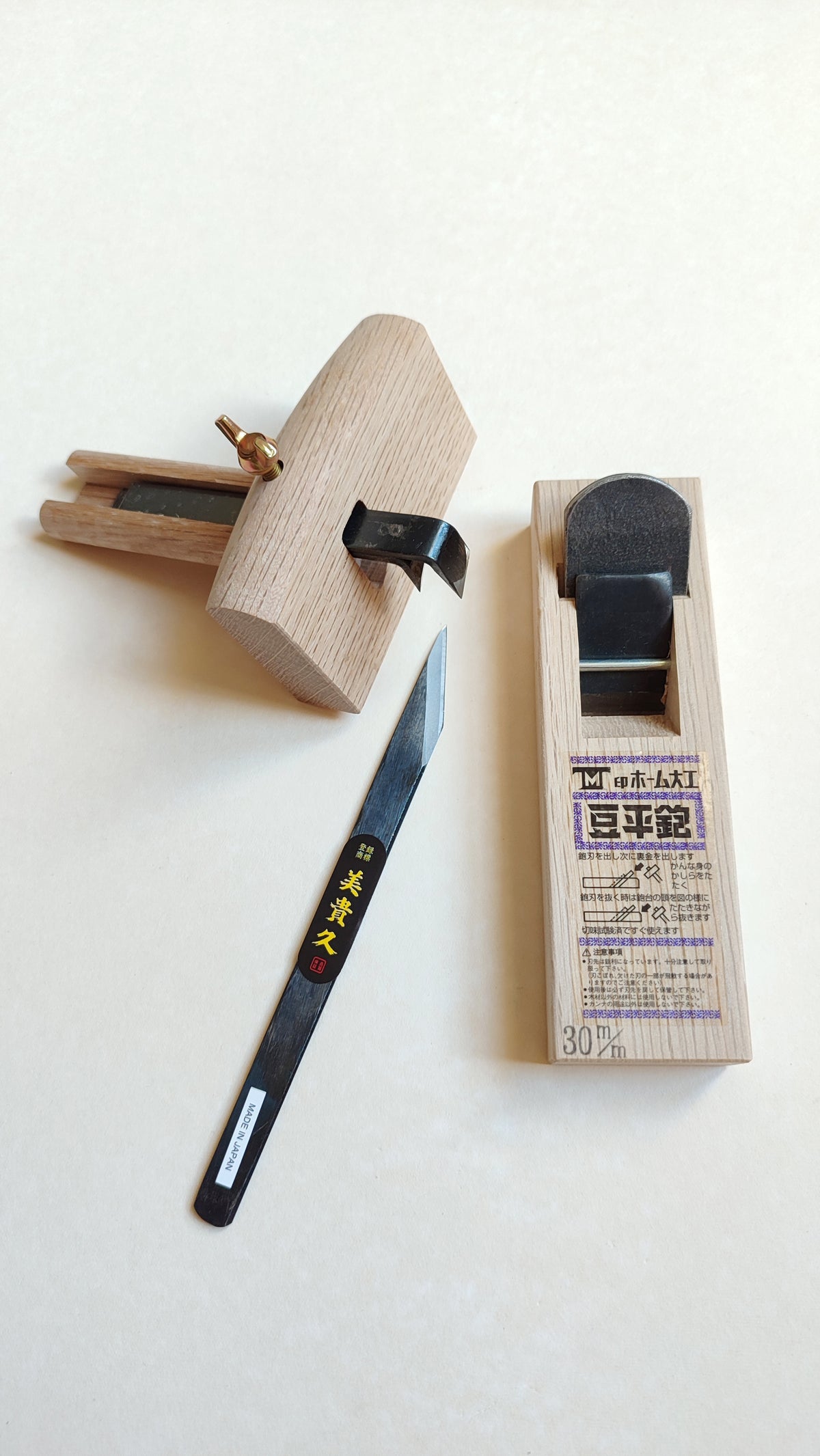 Set fin pour l'art du Kumiko "Sashimono": Kiridashi + Keshiki + Mame kanna 30mm