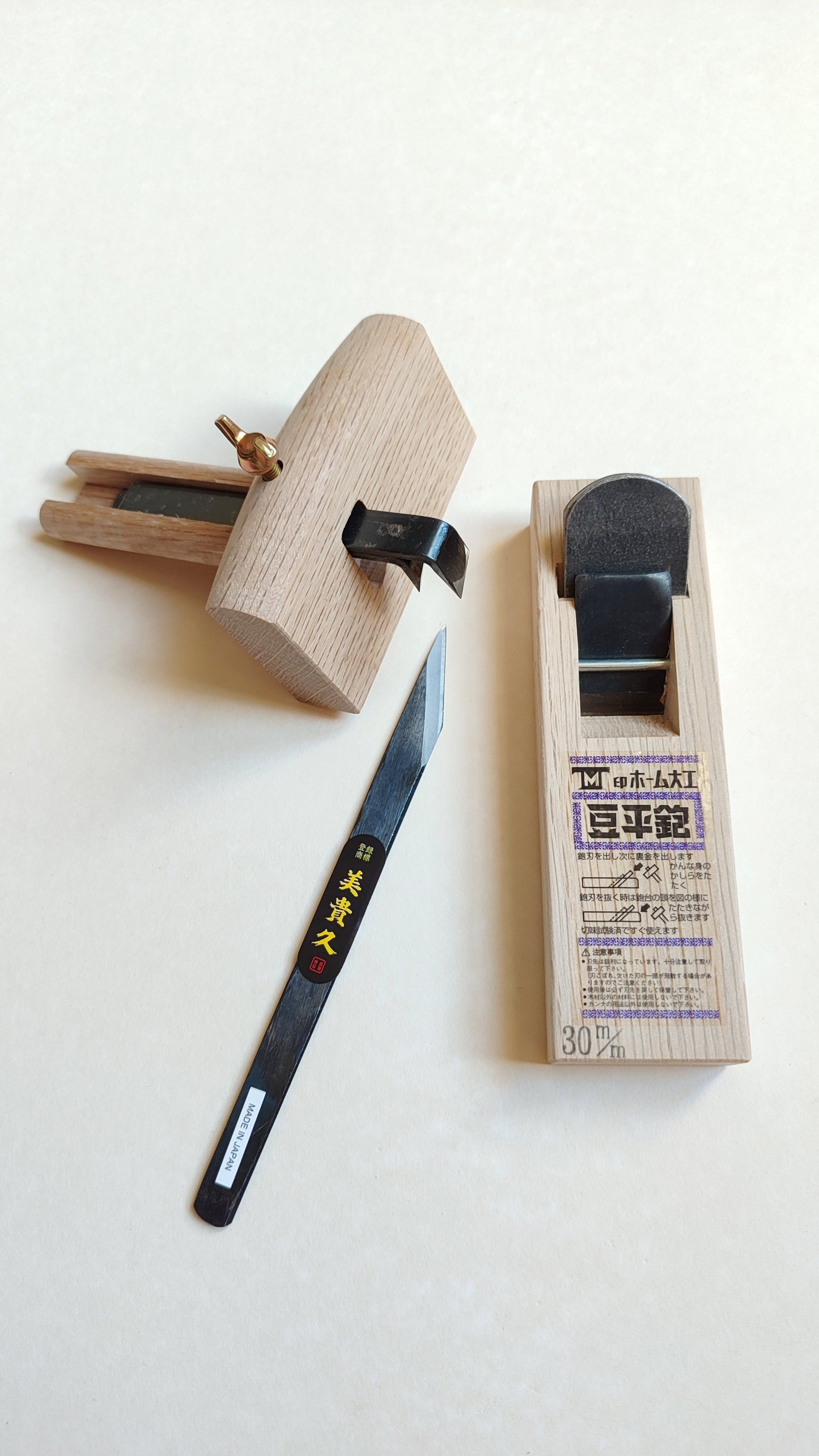 Set fin pour l'art du Kumiko "Sashimono": Kiridashi + Keshiki + Mame kanna 30mm