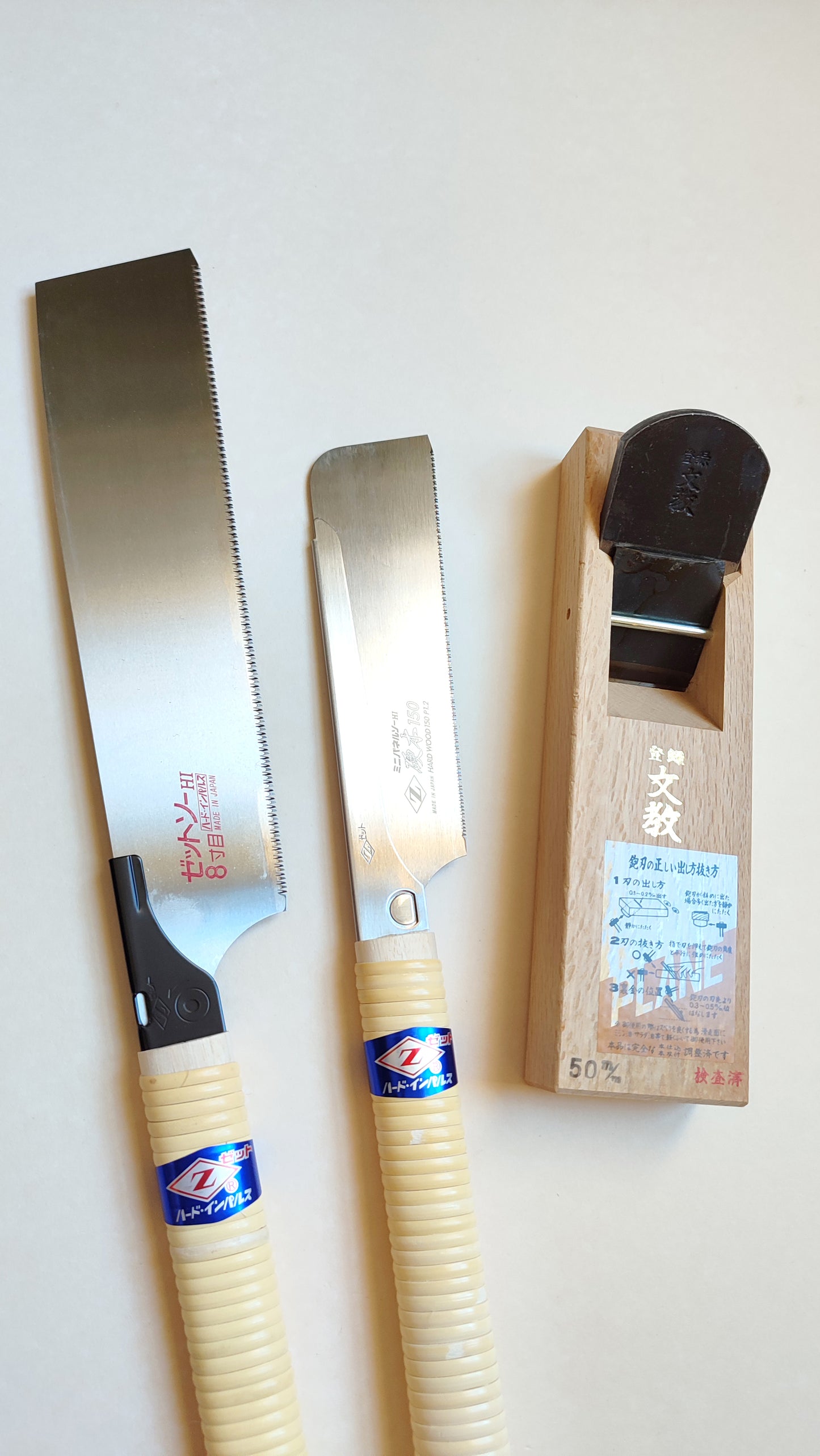 Set du menuisier japonais "Sashimono": Scie Kataba + Dozuki + Hira kanna