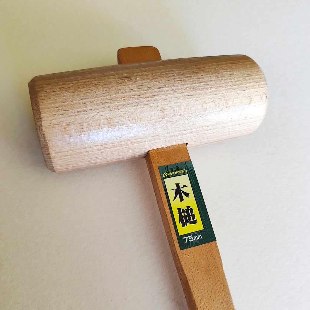 Grand maillet en chêne blanc du Japon "Kozuchi" 75mm