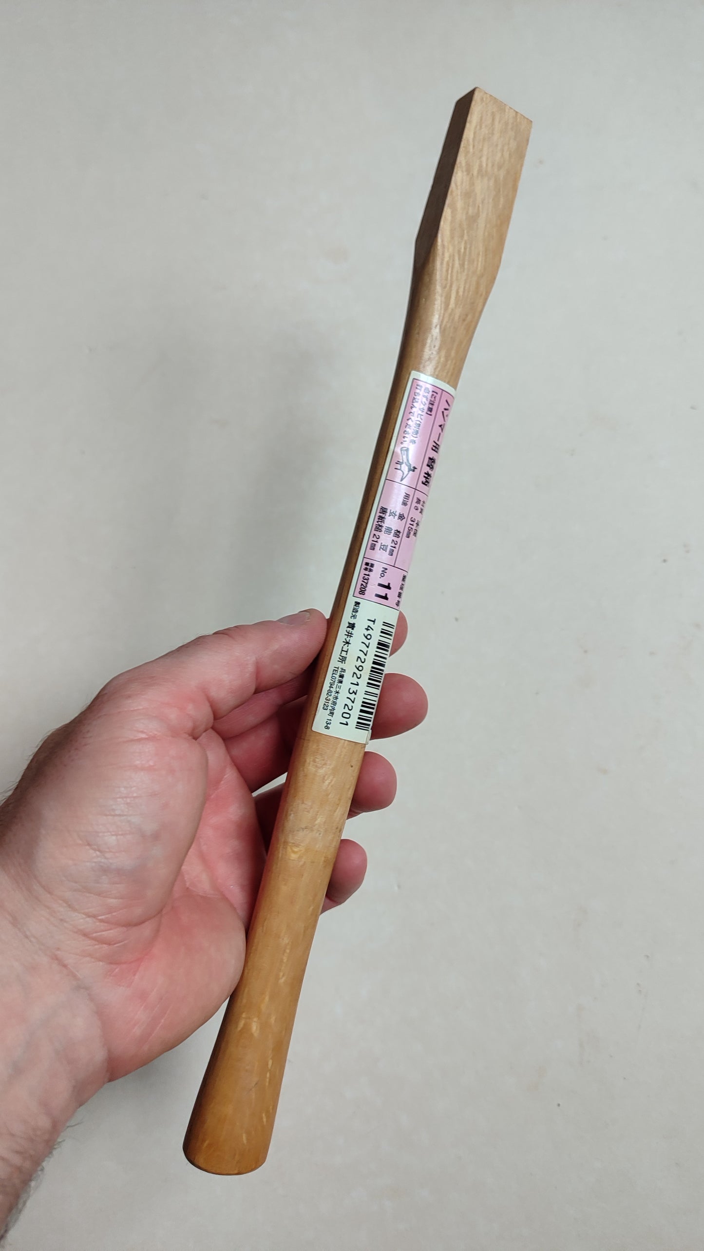 Petit manche de marteau japonais en chêne blanc du Japon