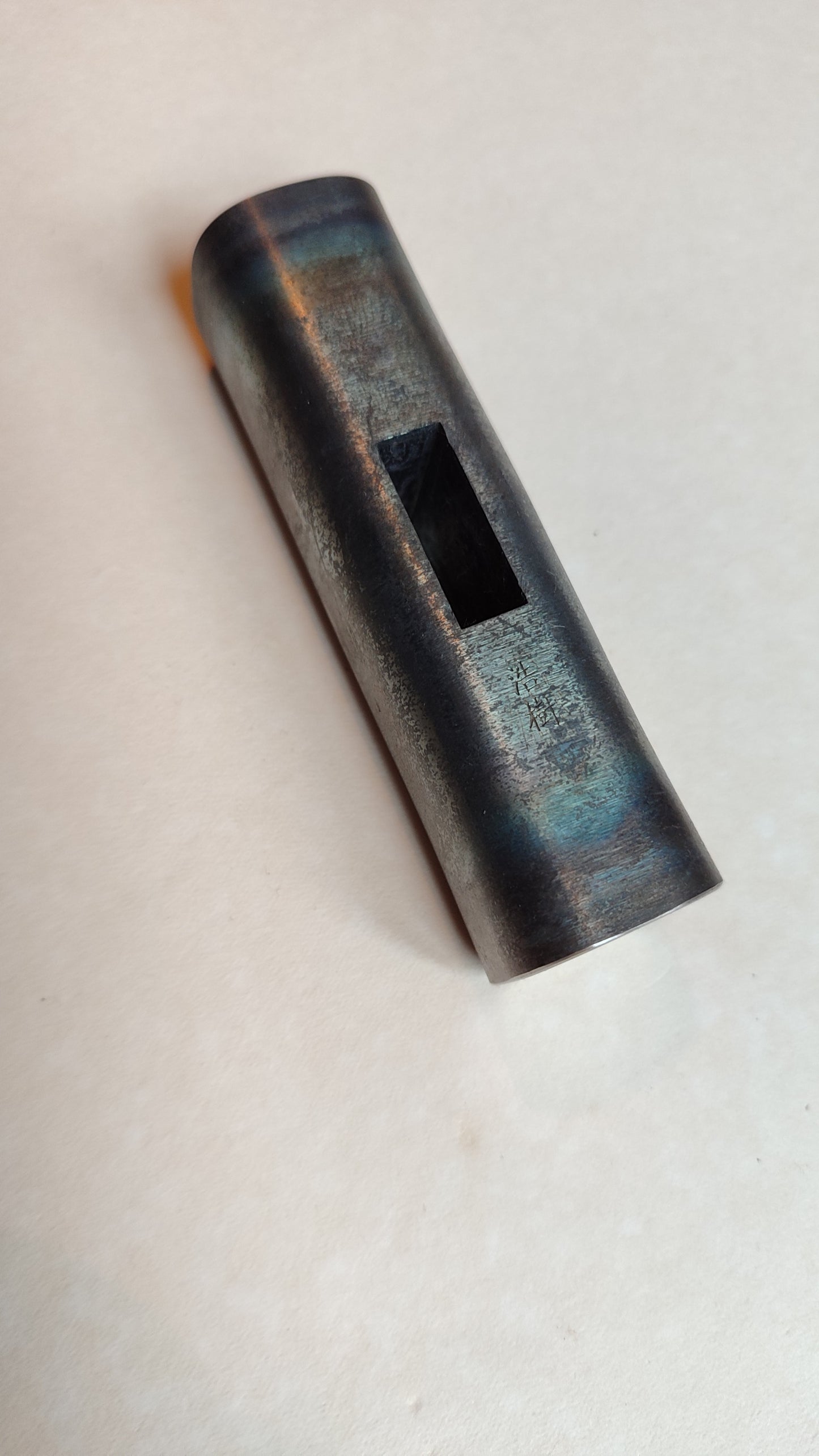 Marteau japonais genno 593gr "Hiroki"