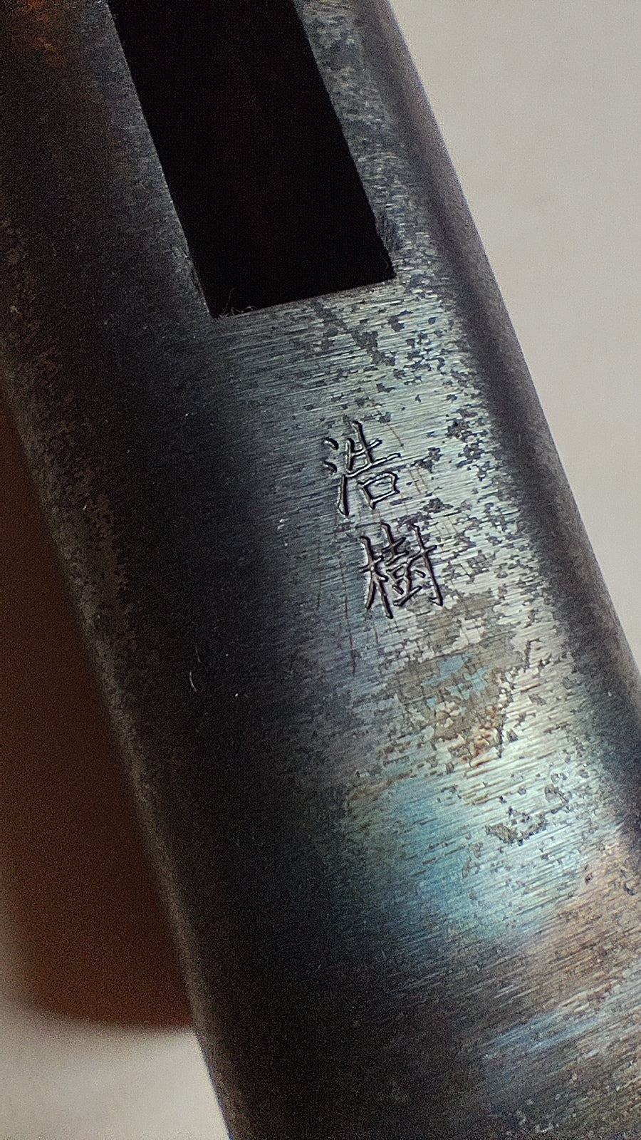 Marteau japonais genno 593gr "Hiroki"