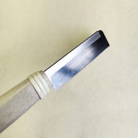 Micro scie japonaise Dozuki Hishika 60mm