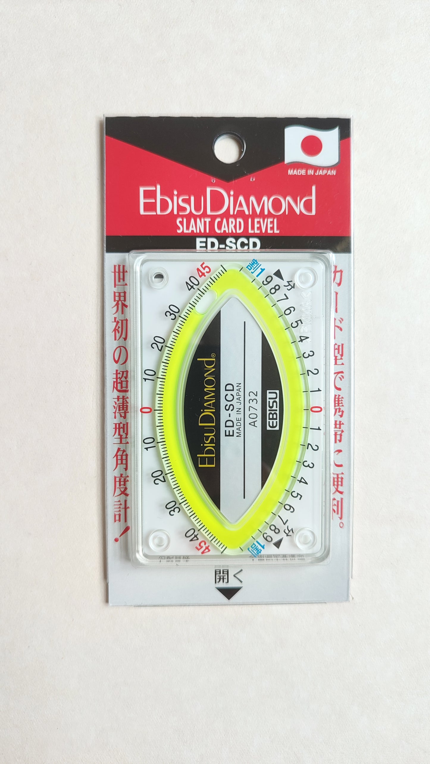 Niveau à bulle carte de crédit "Ebisu"