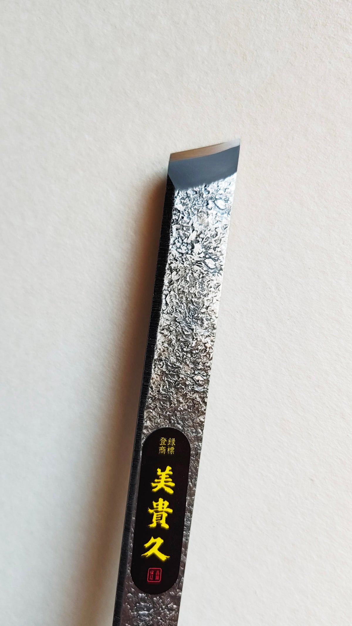 Couteau Japonais de marquage gaucher "Shirabiki" 18mm "Mikihisa"