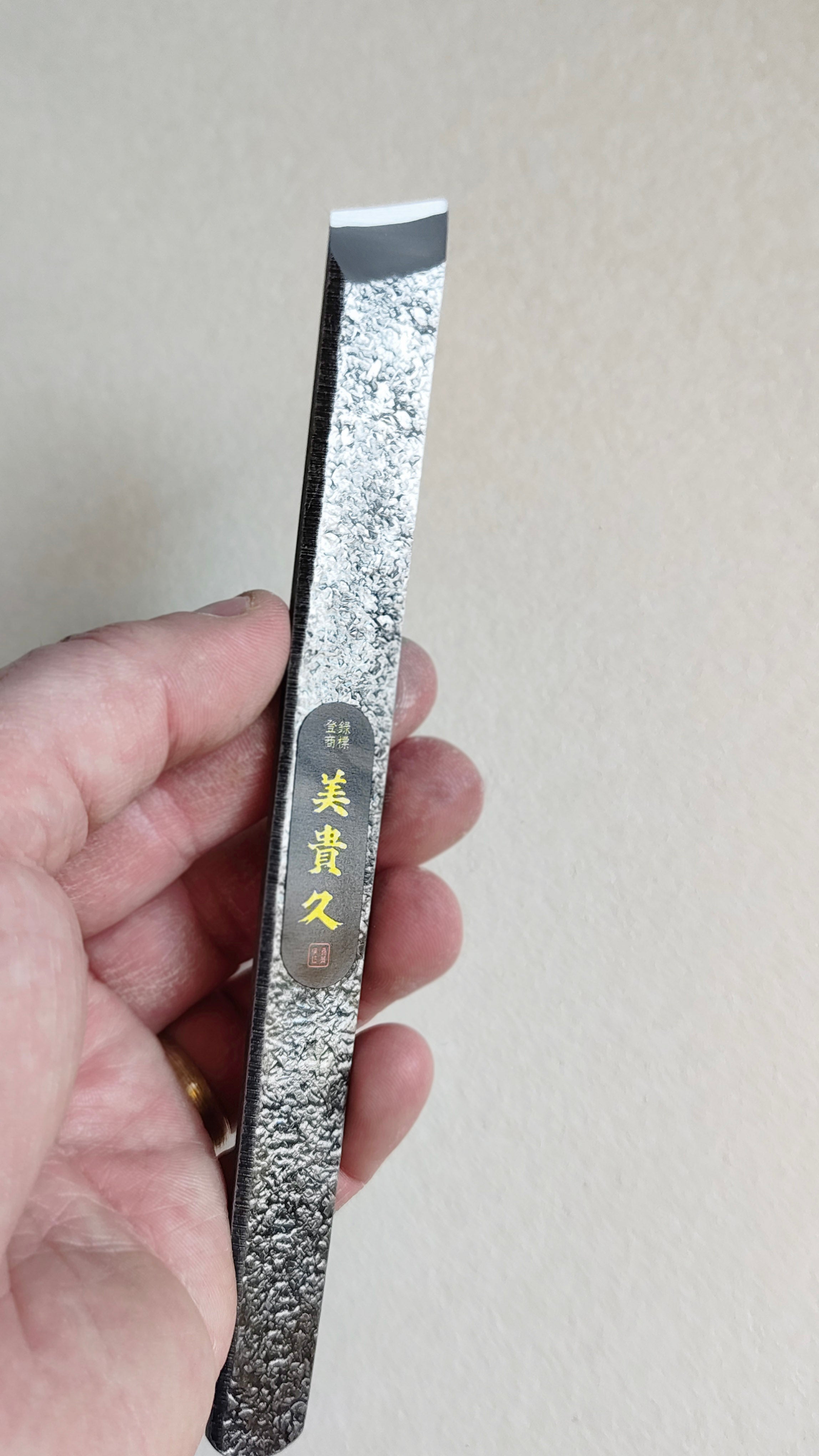 Couteau Japonais de marquage gaucher "Shirabiki" 18mm "Mikihisa"