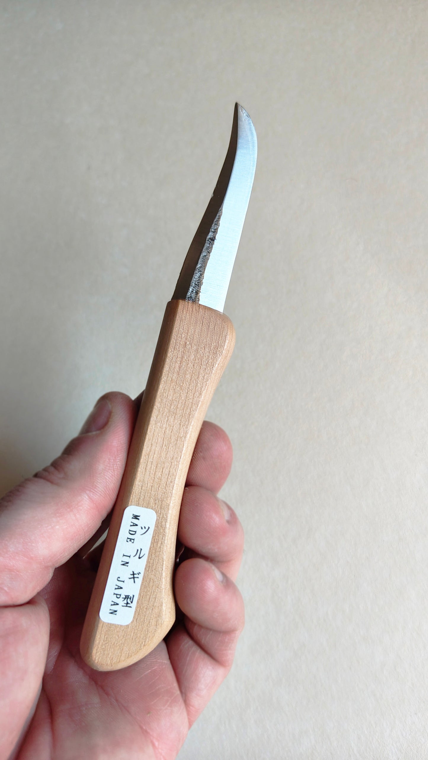 Couteau de sculpteur japonais "Tsurugi" 60mm "Mikihisa"