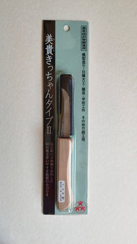 Couteau de sculpteur japonais "Tsurugi" 60mm "Mikihisa"