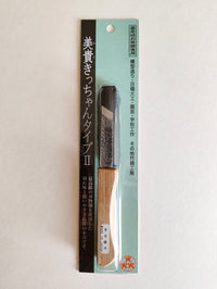 Couteau de sculpteur japonais "Hirato" 60mm "Mikihisa"